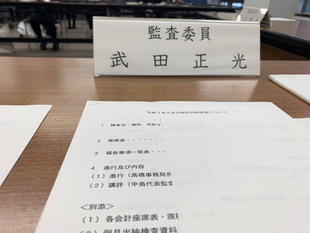 ファイル 122-1.jpg