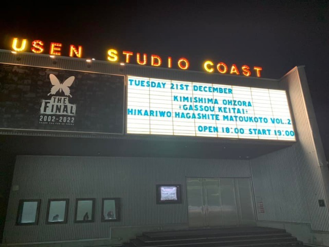 ファイル 124-1.jpg