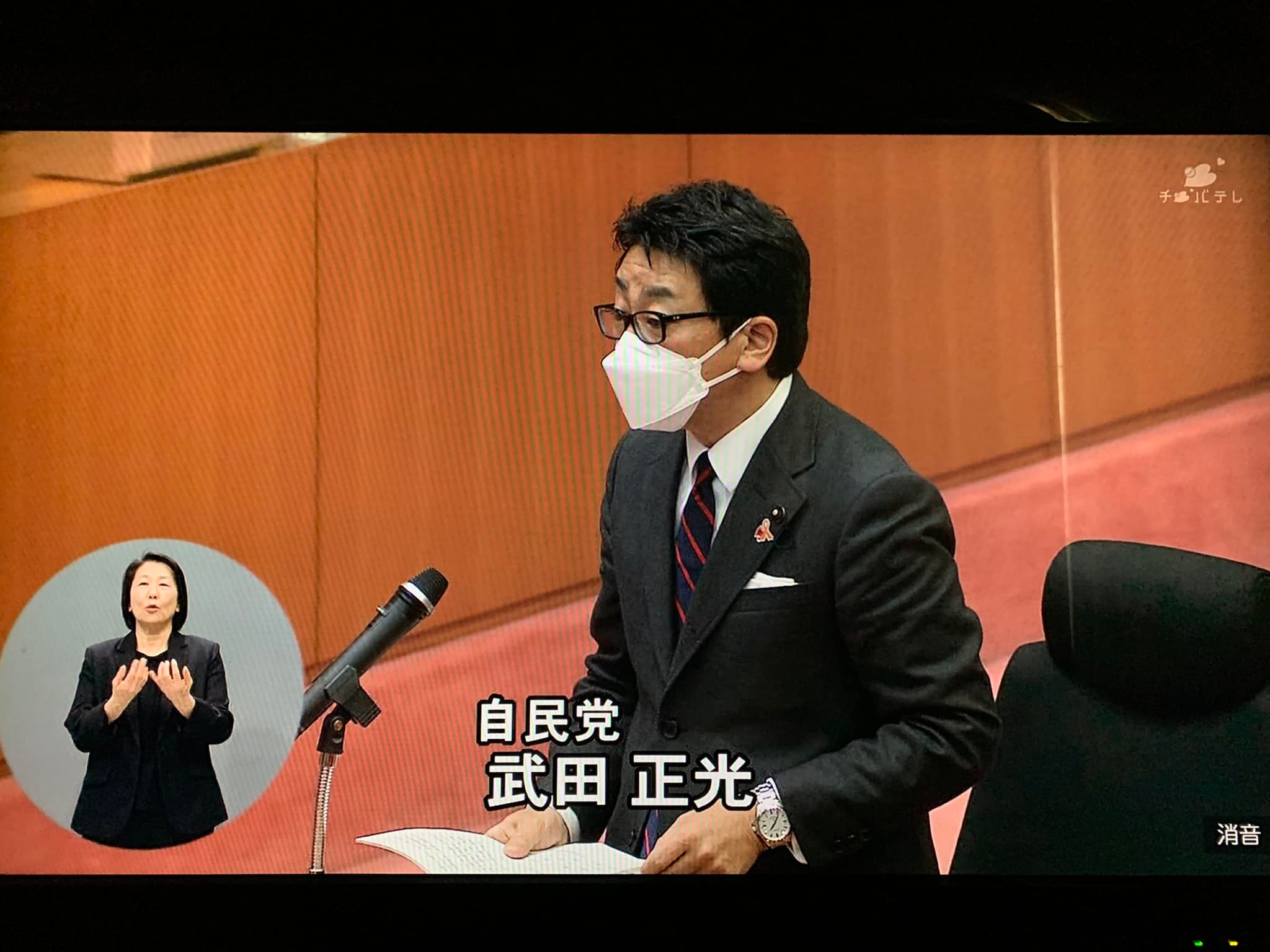 ファイル 13-1.jpg