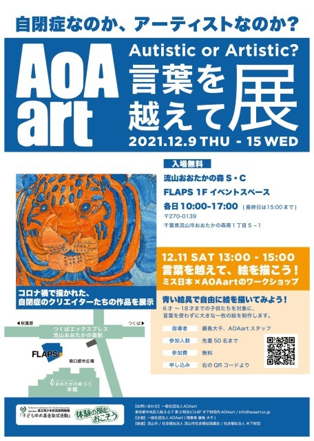 ファイル 134-1.jpg