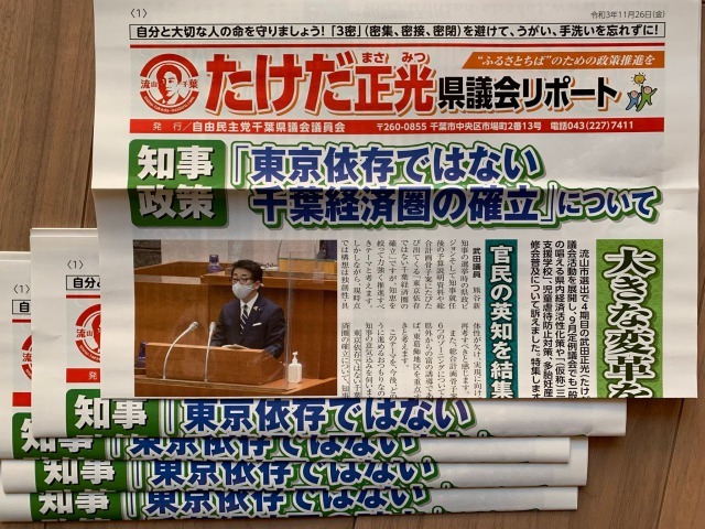 ファイル 147-1.jpg