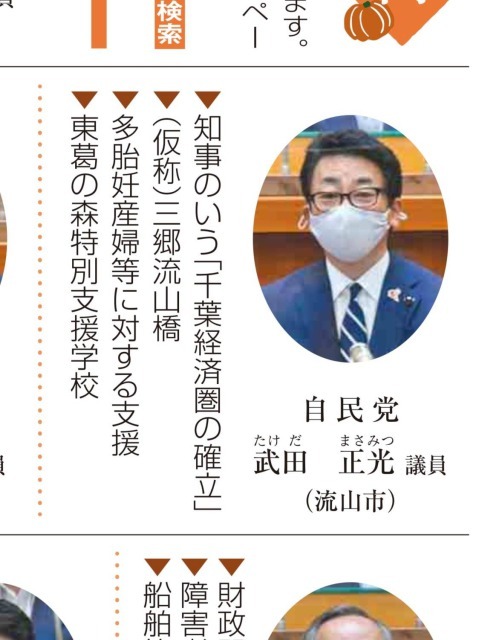 ファイル 167-1.jpg