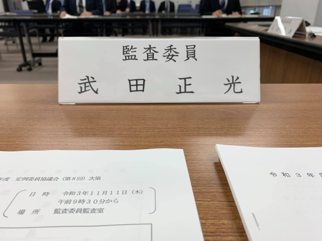 ファイル 171-1.jpg