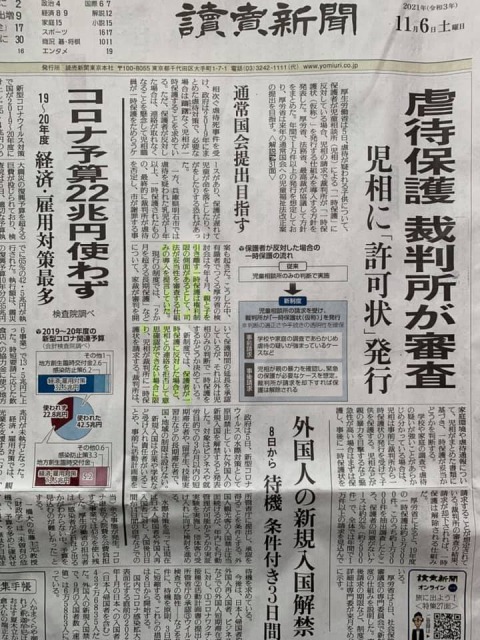 ファイル 175-1.jpg