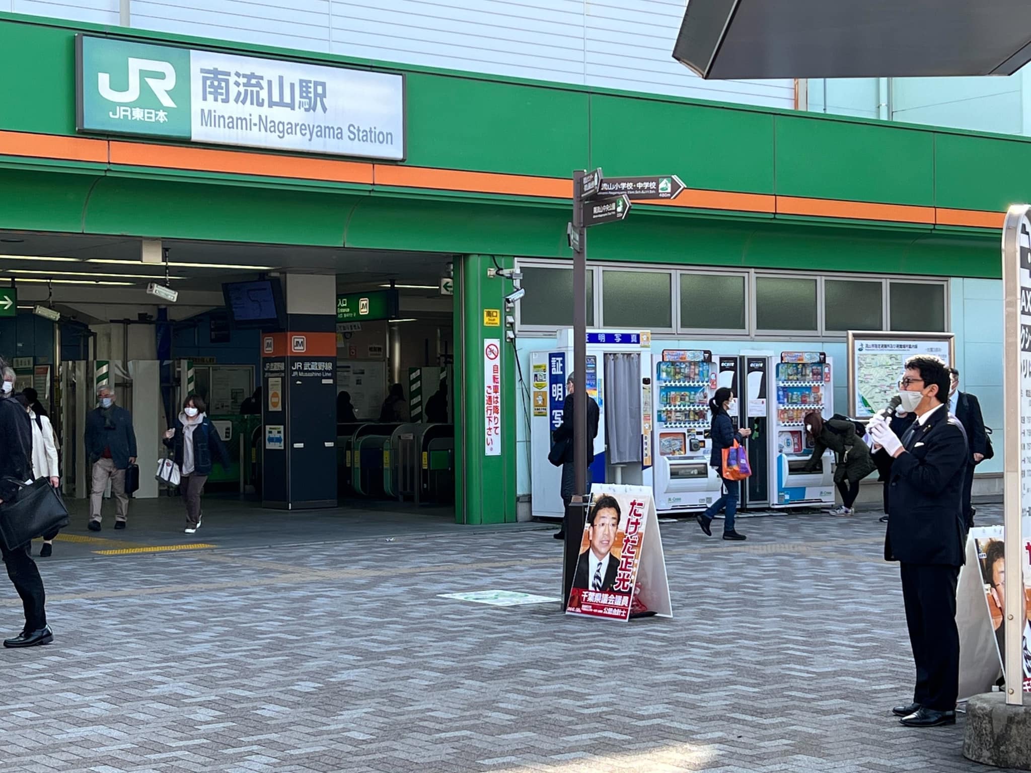 ファイル 185-1.jpg