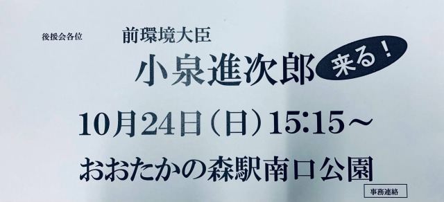 ファイル 195-1.jpg