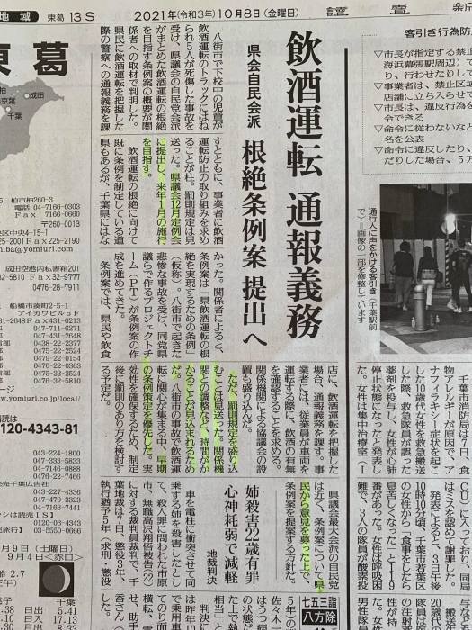 ファイル 208-1.jpg