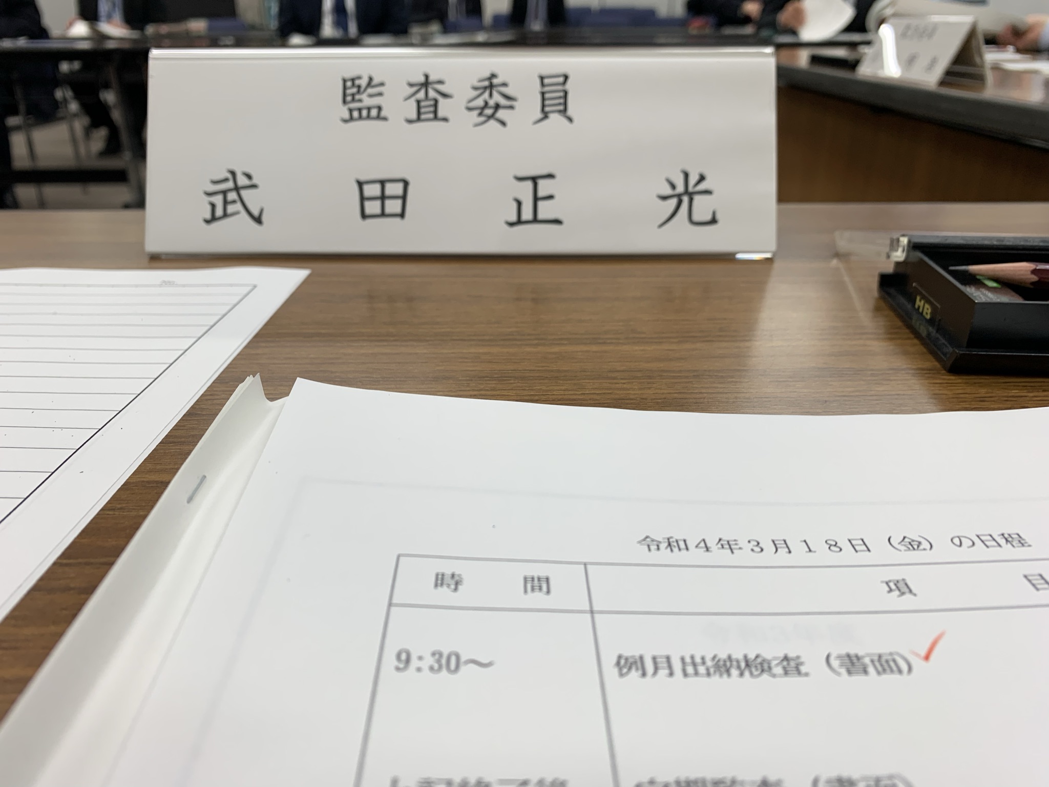 ファイル 22-1.jpeg