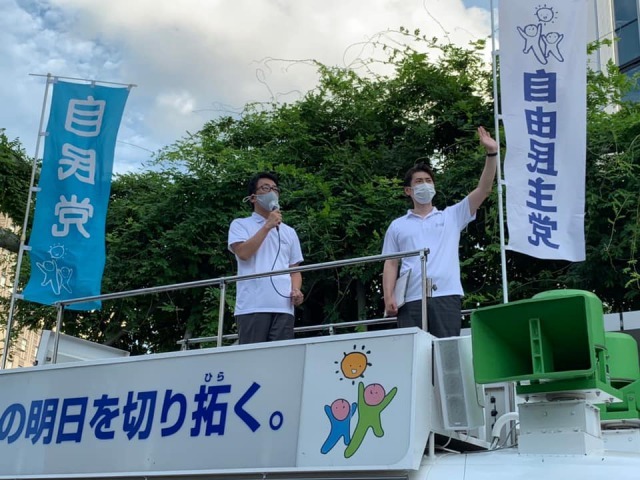 ファイル 224-1.jpg