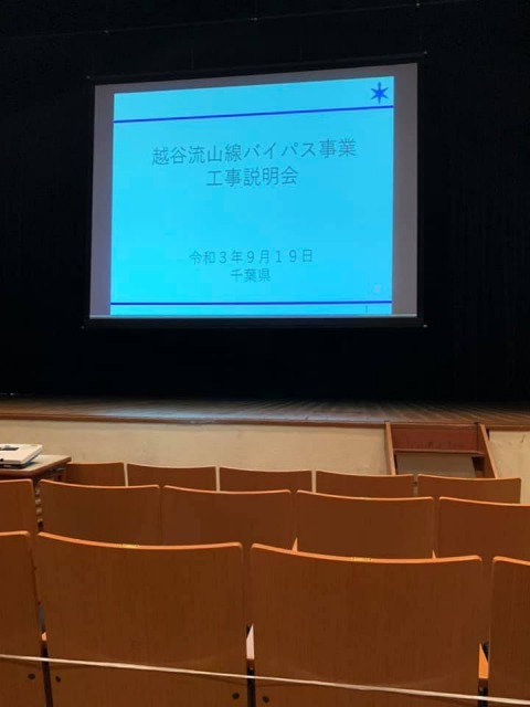 ファイル 226-1.jpg