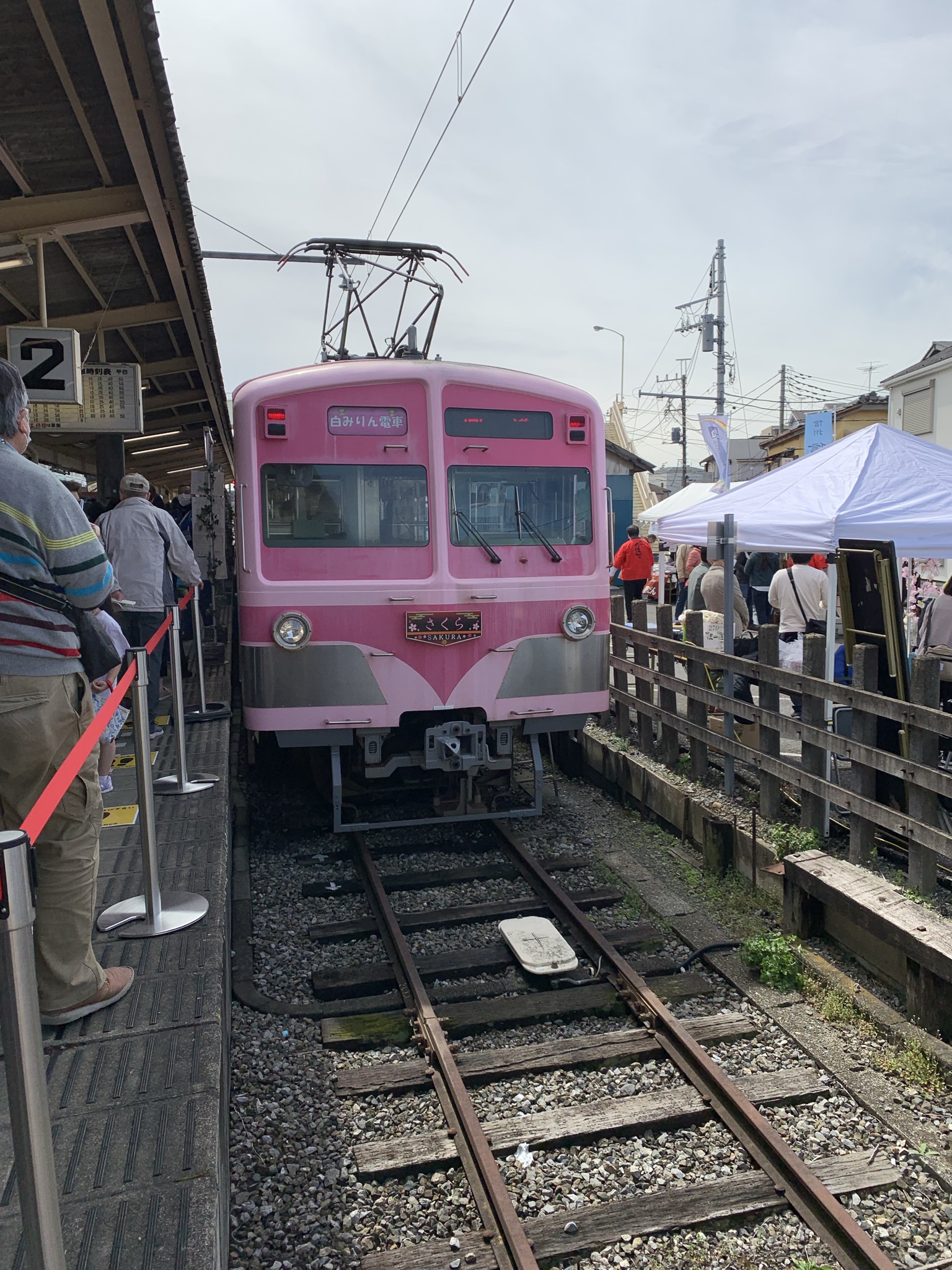 ファイル 23-1.jpeg