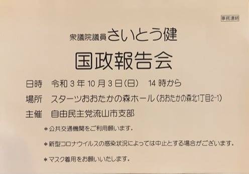 ファイル 230-1.jpg