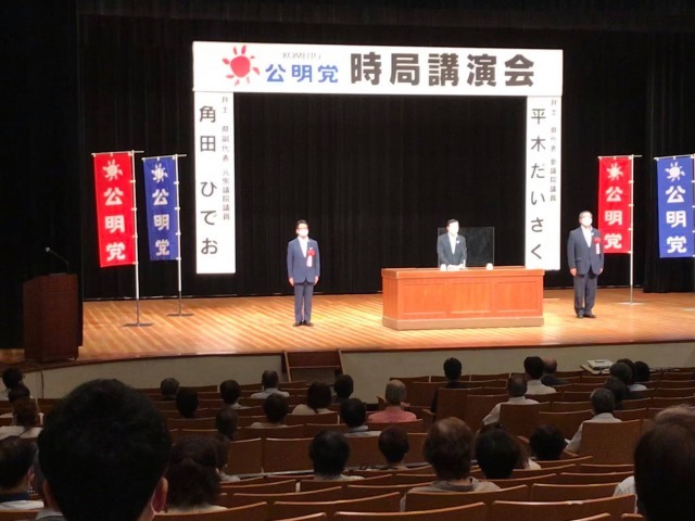 ファイル 235-1.jpg