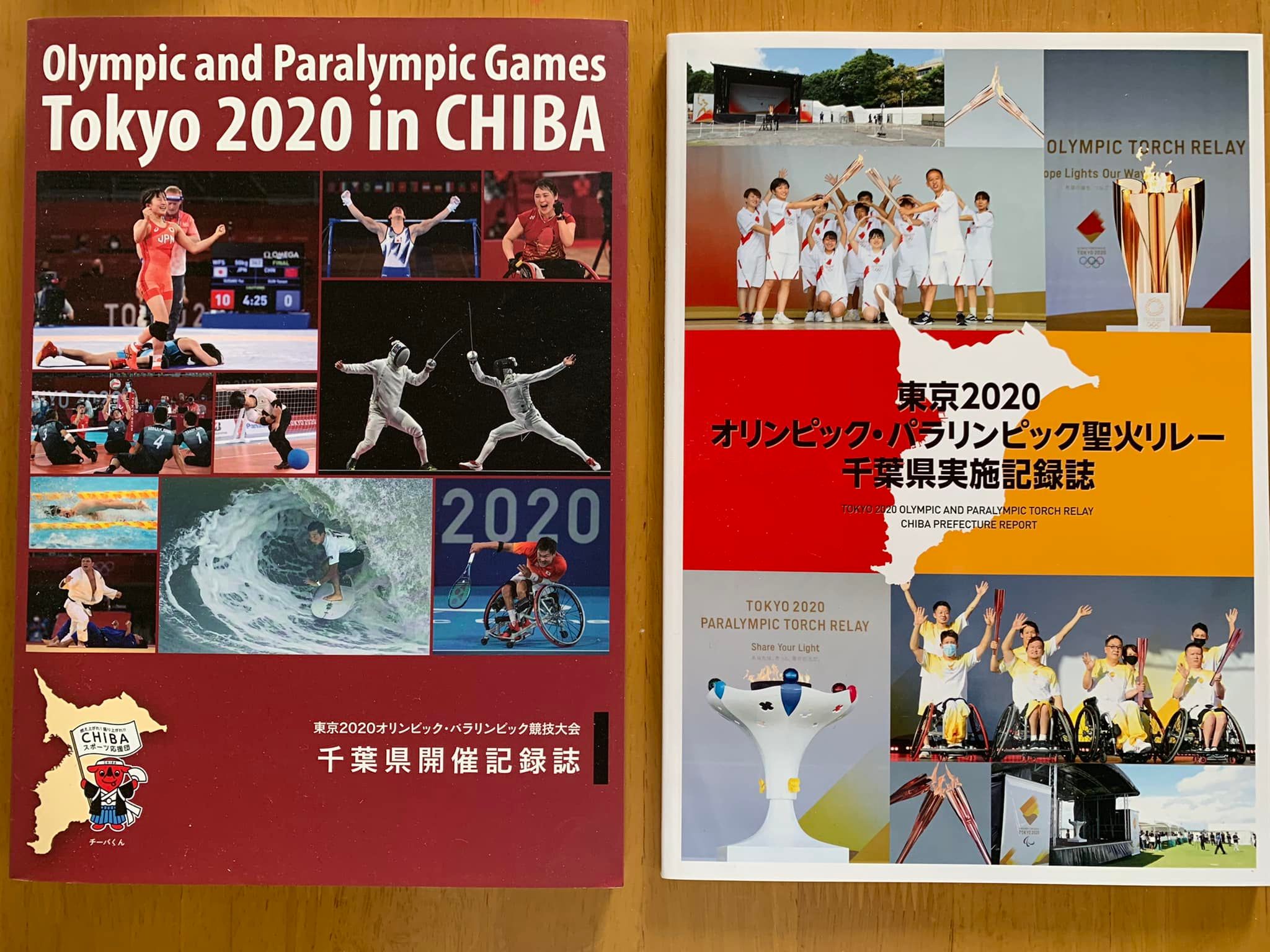 ファイル 284-1.jpg