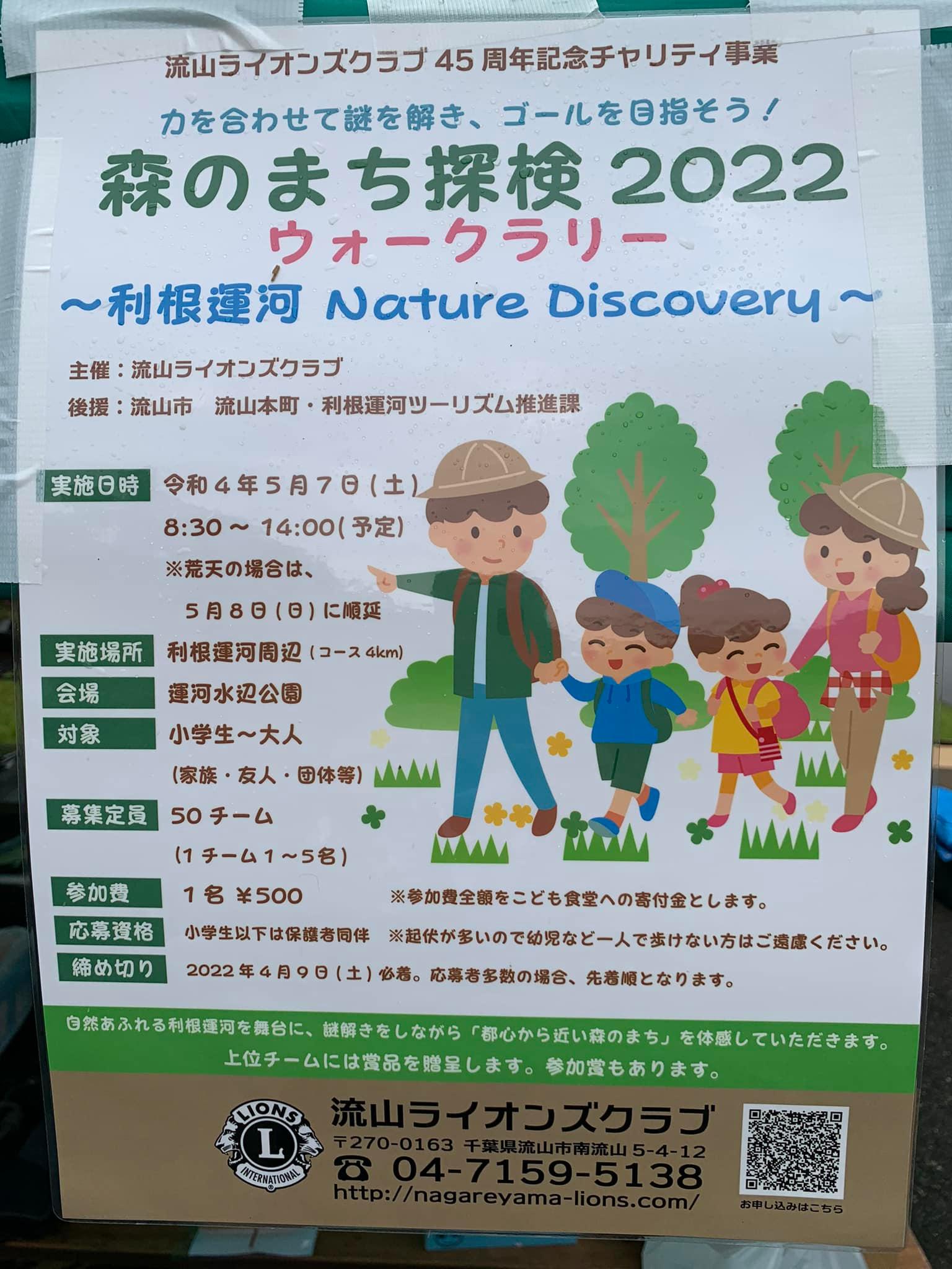 ファイル 285-1.jpg