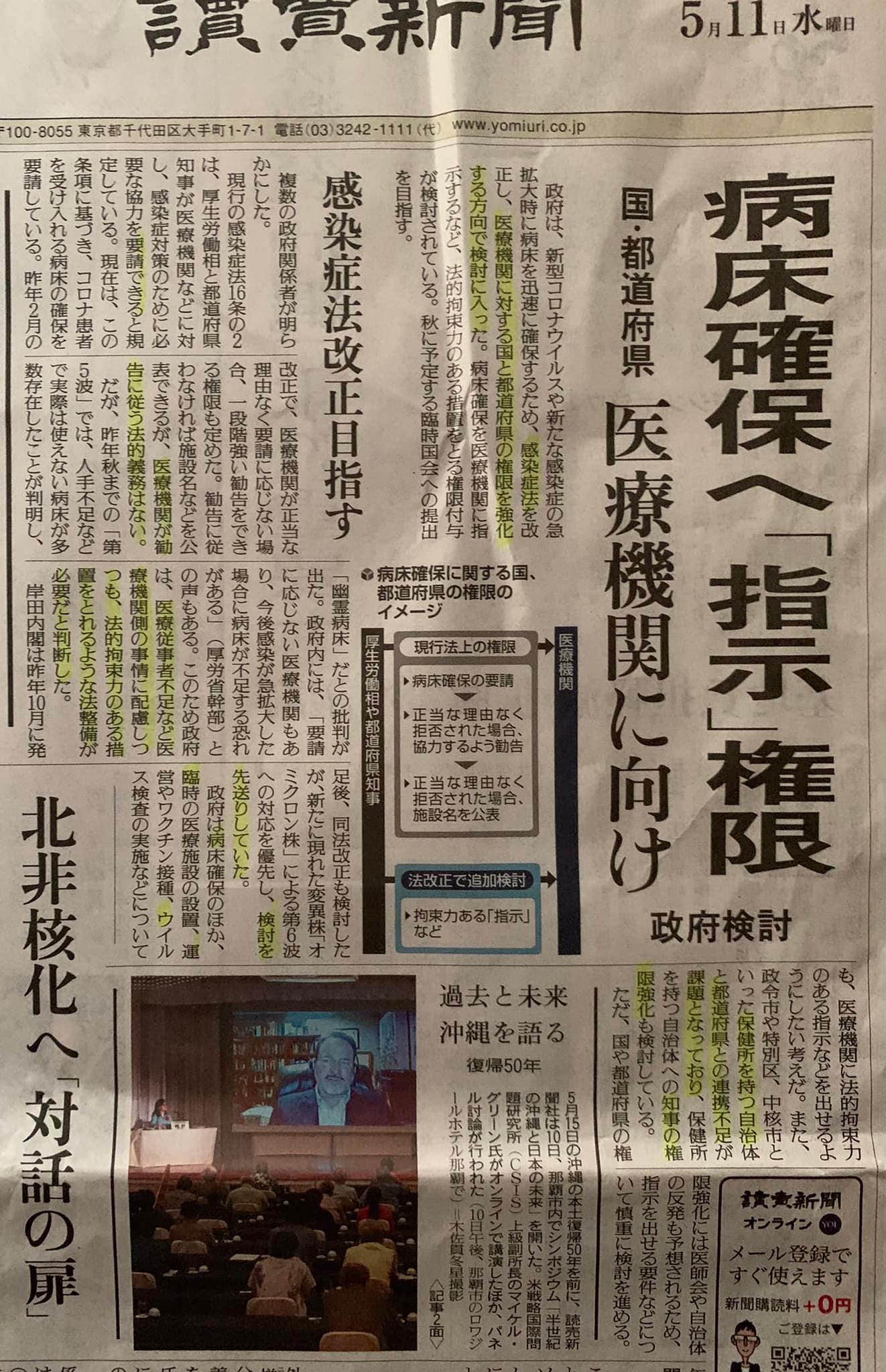 ファイル 289-1.jpg