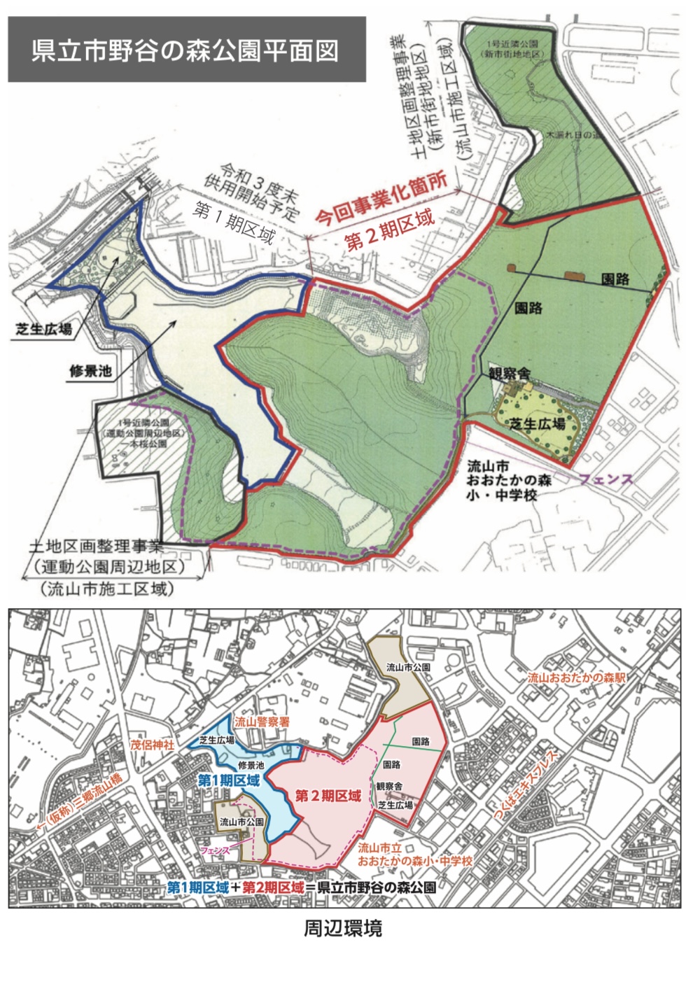 ファイル 3-1.jpeg