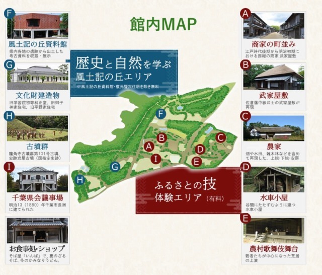 ファイル 87-1.jpg