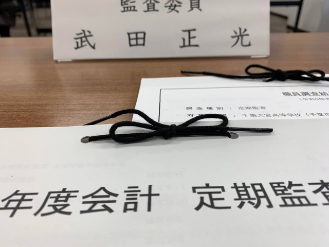 ファイル 93-1.jpg